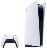 PlayStation 5 Digital Edition 2020 Nova Geração - 825GB 1 Controle Branco Sony