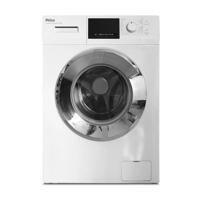 lavadora-de-roupas-philco-inverter-10kg-plr10b-optimuwash-8vog - Imagem