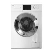lavadora-de-roupas-philco-inverter-10kg-plr10b-optimuwash - Imagem