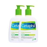 cetaphil-locao-hidratante-galderma-para-pele-normal-a-seca-473mlkit-com-duas-unidades - Imagem