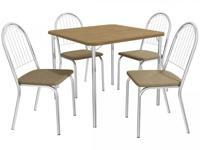 mesa-de-cozinha-4-cadeiras-quadrada-crome-jade-kappesberg - Imagem